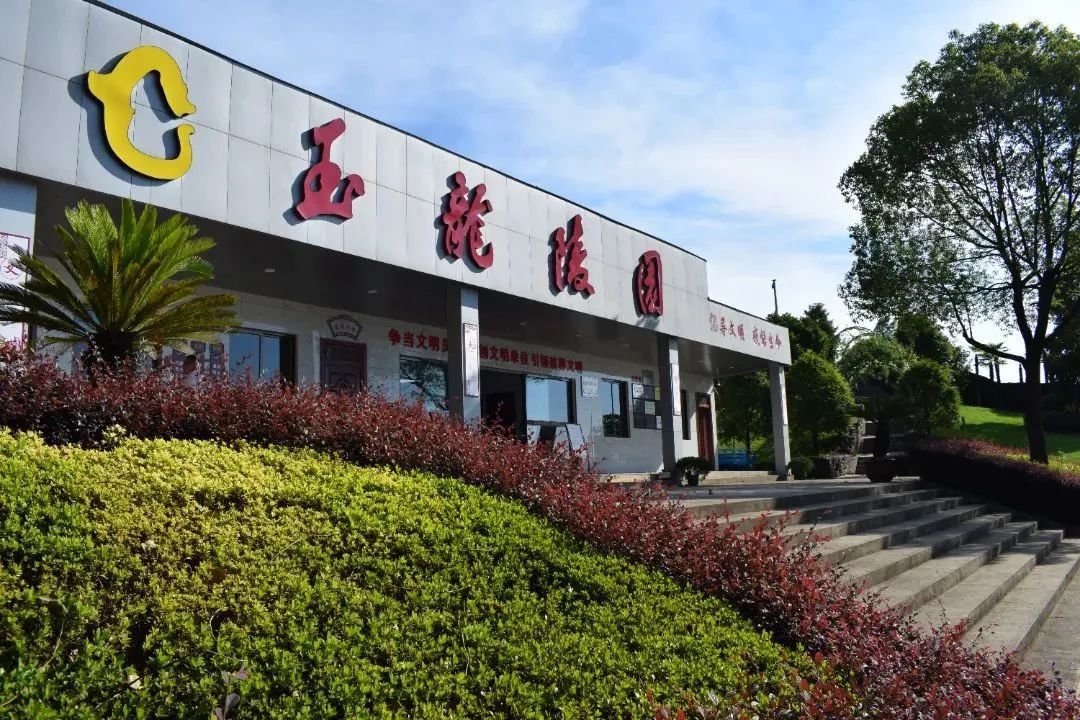 F88星宝(中国集团)官方网站