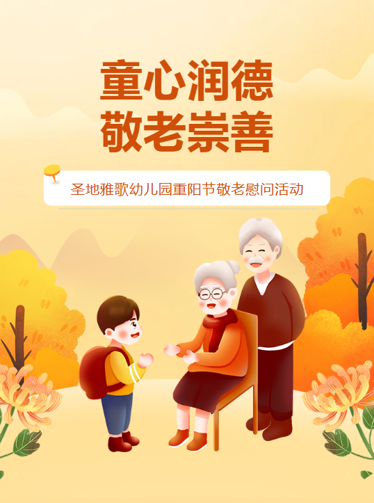 F88星宝(中国集团)官方网站