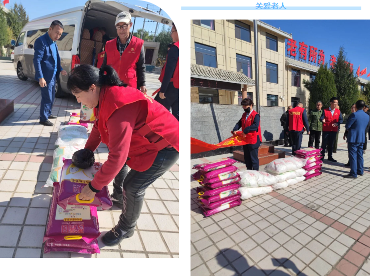 1-231024164215H1 F88星宝(中国集团)官方网站