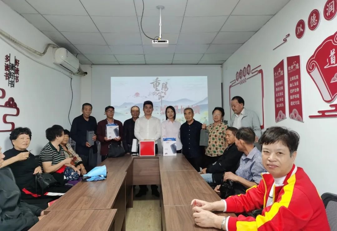1-231024164421140 F88星宝(中国集团)官方网站