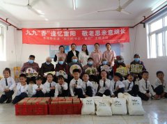 童心润德，敬老崇善 | 圣地雅歌幼儿园沉阳节敬老慰问活动