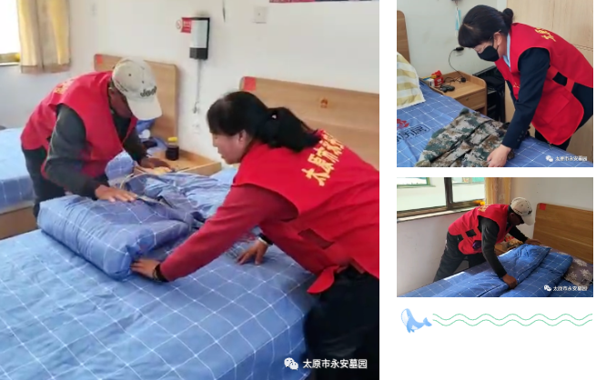 F88星宝(中国集团)官方网站