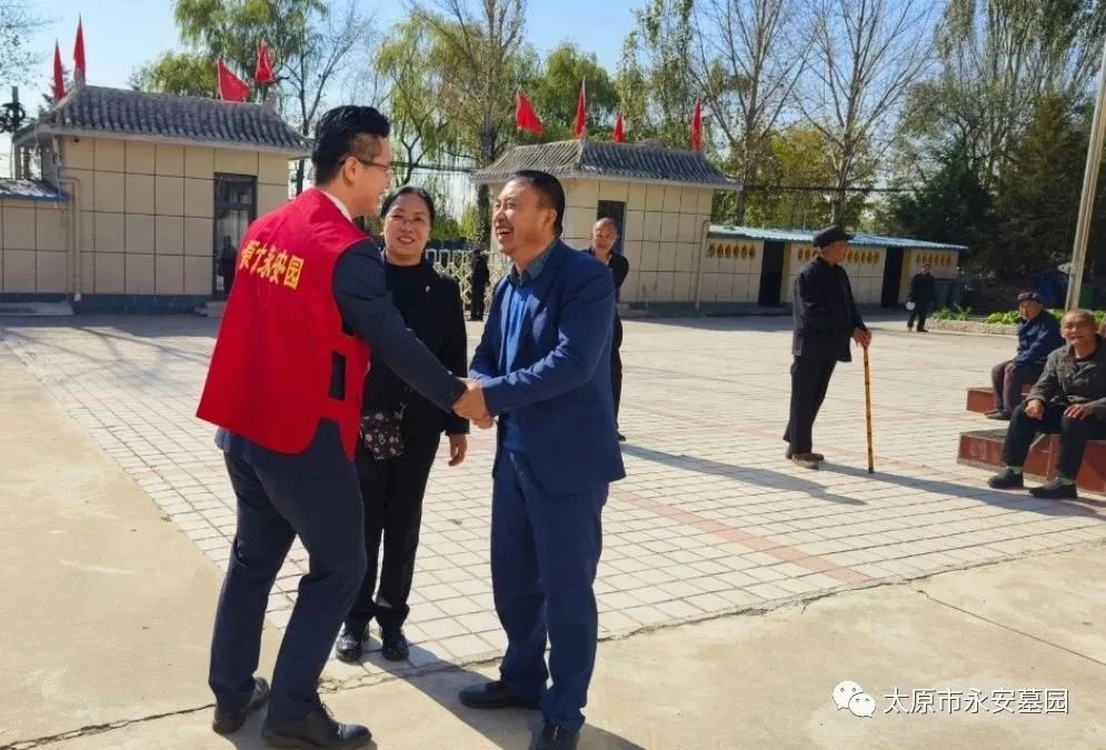 F88星宝(中国集团)官方网站