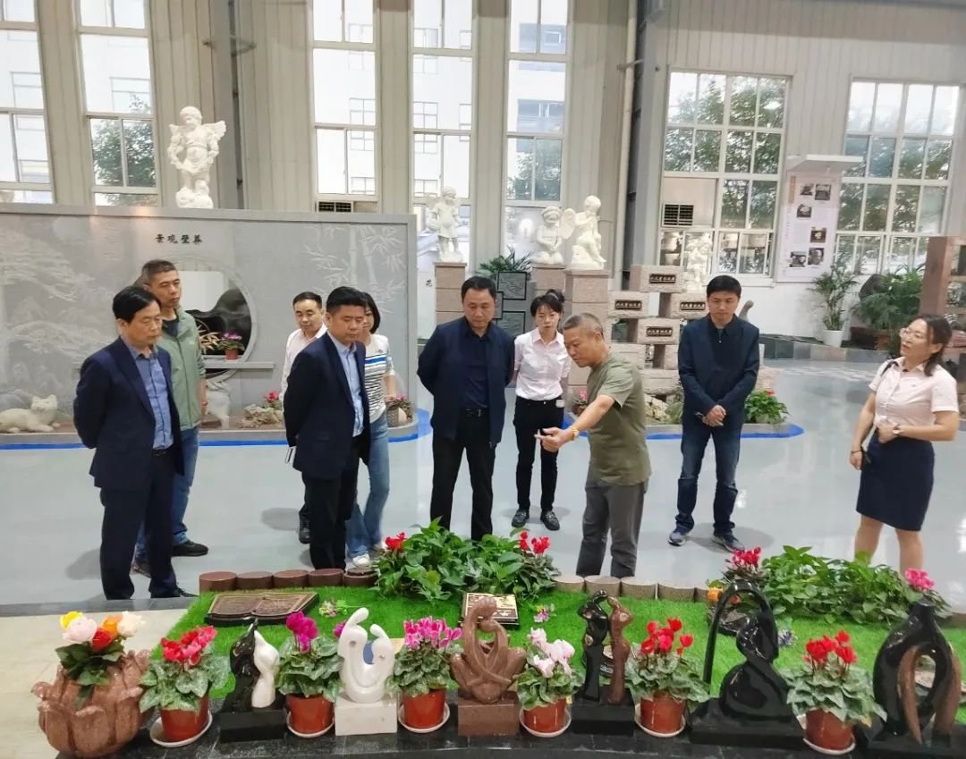 F88星宝(中国集团)官方网站