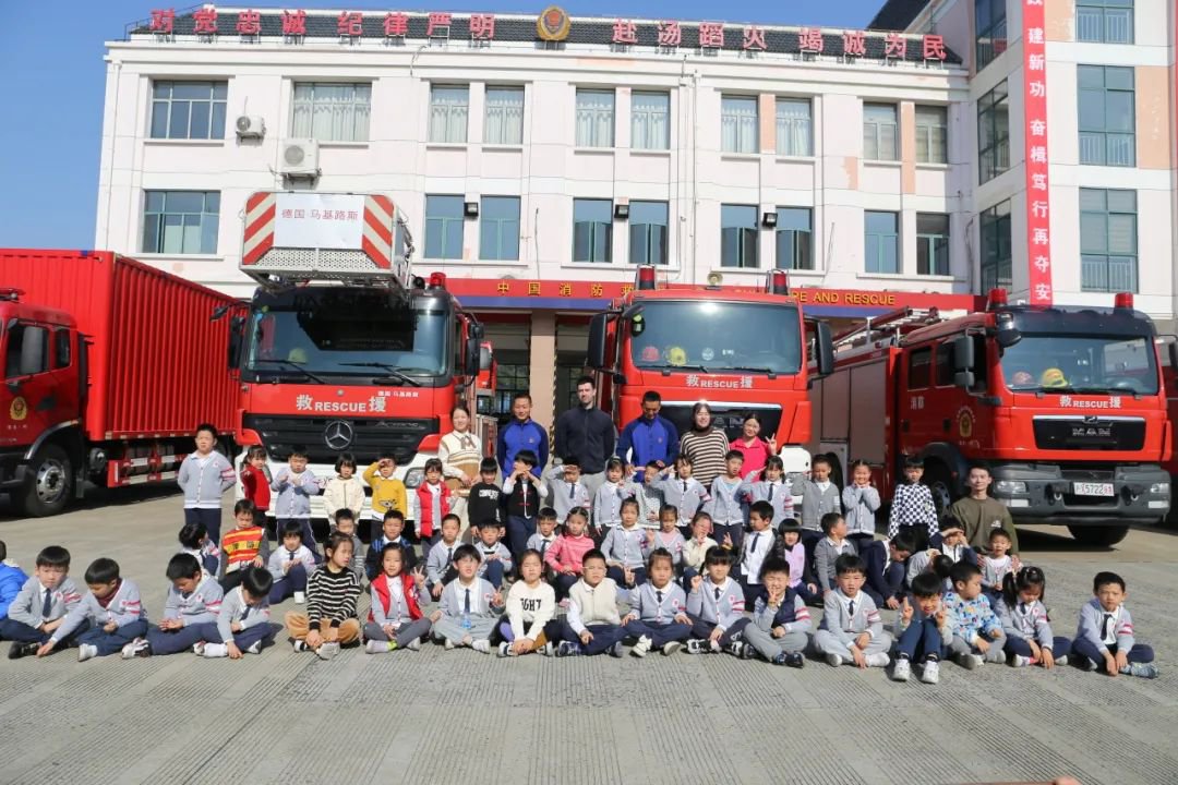 F88星宝(中国集团)官方网站