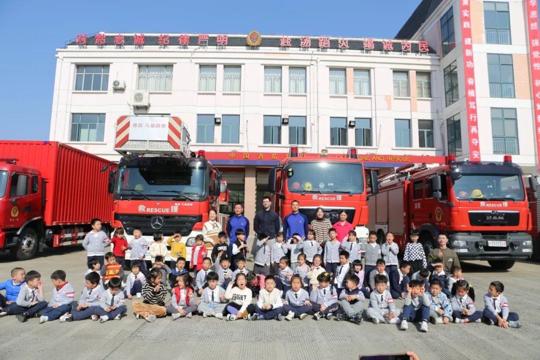 F88星宝(中国集团)官方网站