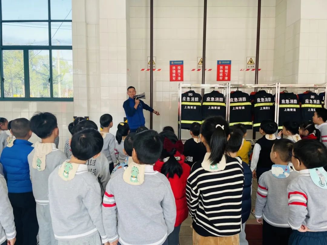 F88星宝(中国集团)官方网站