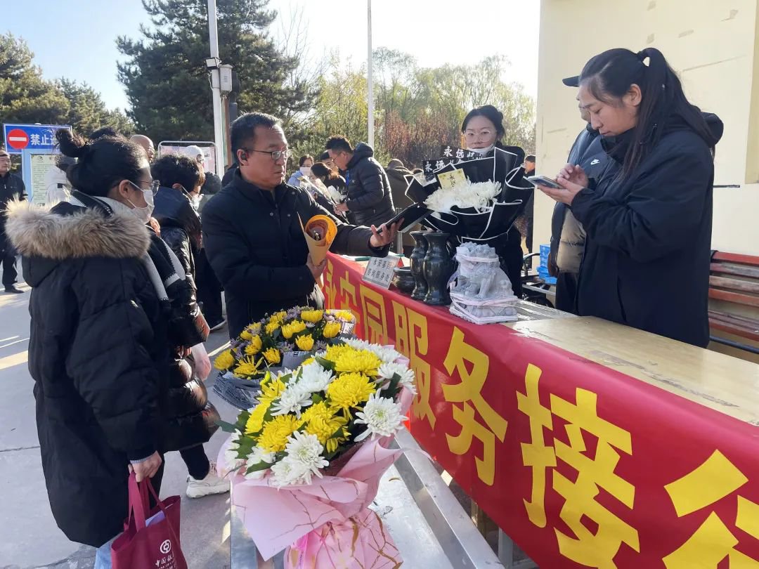 F88星宝(中国集团)官方网站