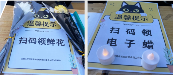 F88星宝(中国集团)官方网站