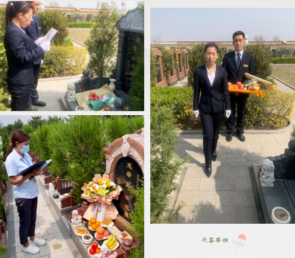 F88星宝(中国集团)官方网站