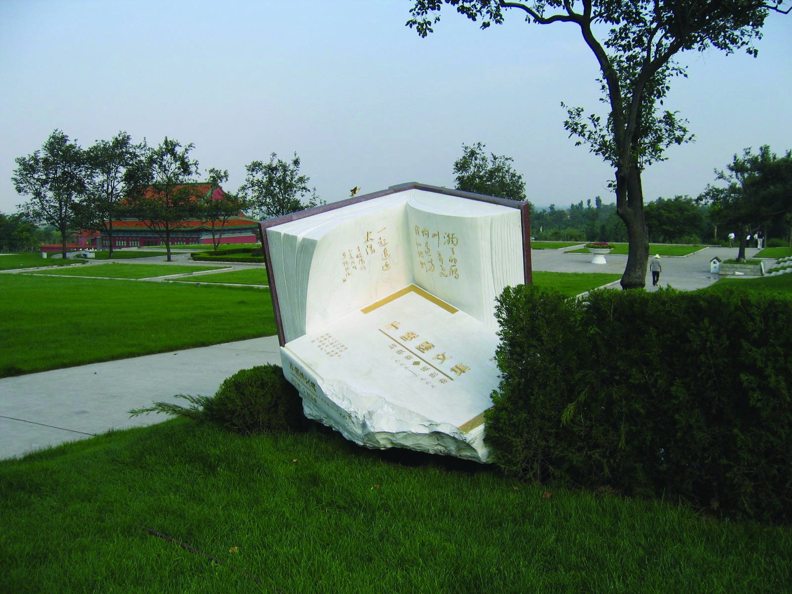 F88星宝(中国集团)官方网站