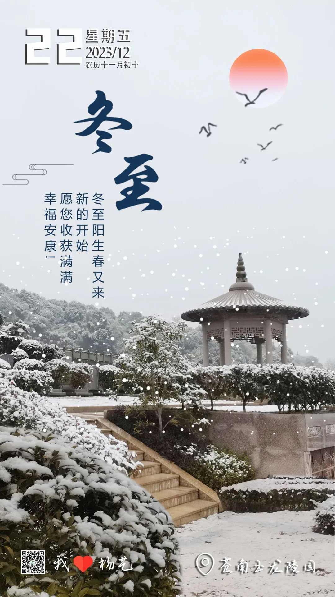 F88星宝(中国集团)官方网站