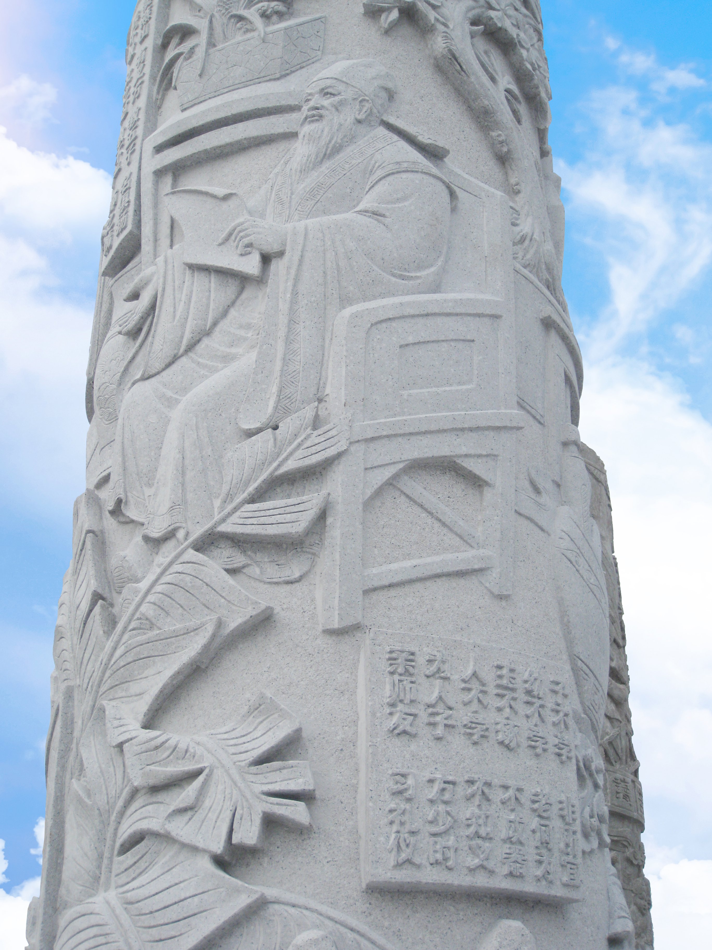 F88星宝(中国集团)官方网站