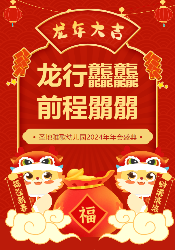 F88星宝(中国集团)官方网站