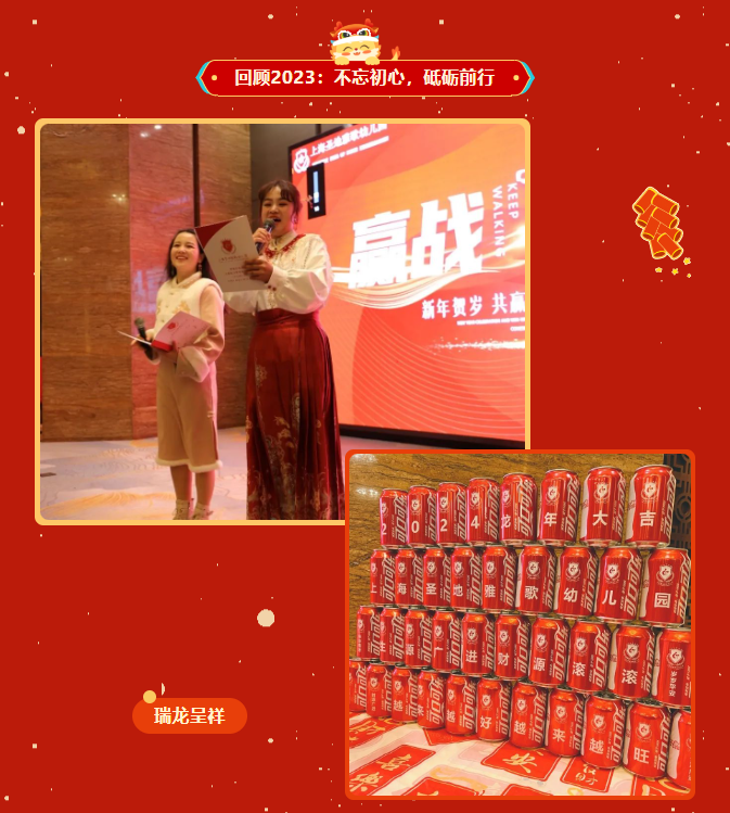 F88星宝(中国集团)官方网站