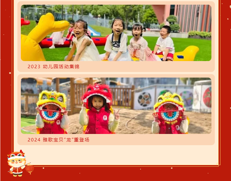 F88星宝(中国集团)官方网站