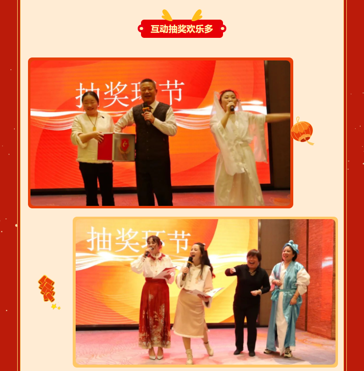 F88星宝(中国集团)官方网站
