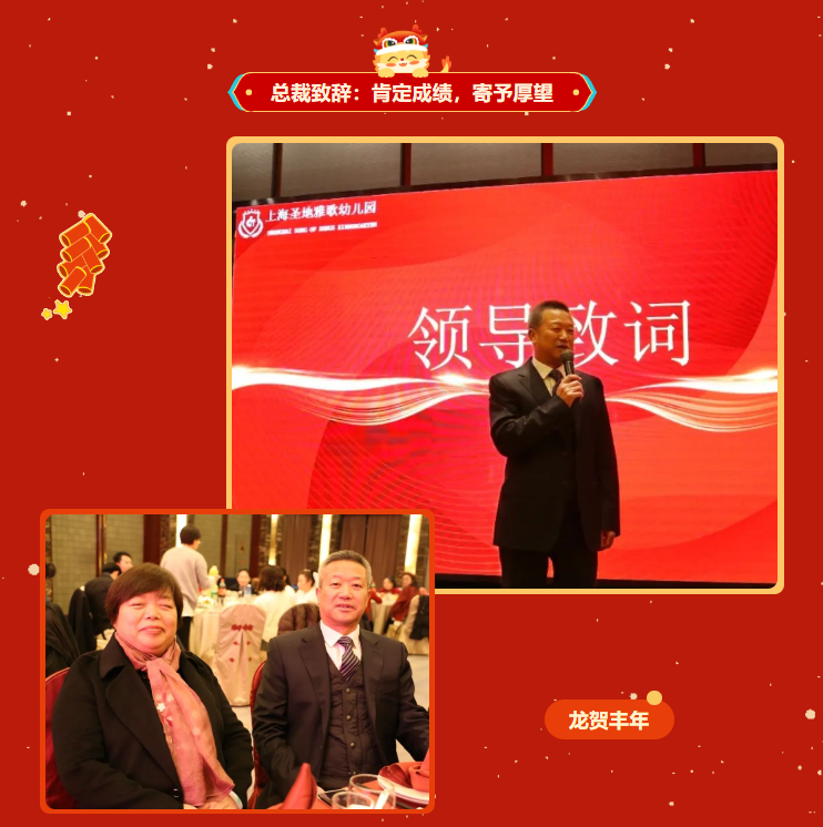 F88星宝(中国集团)官方网站