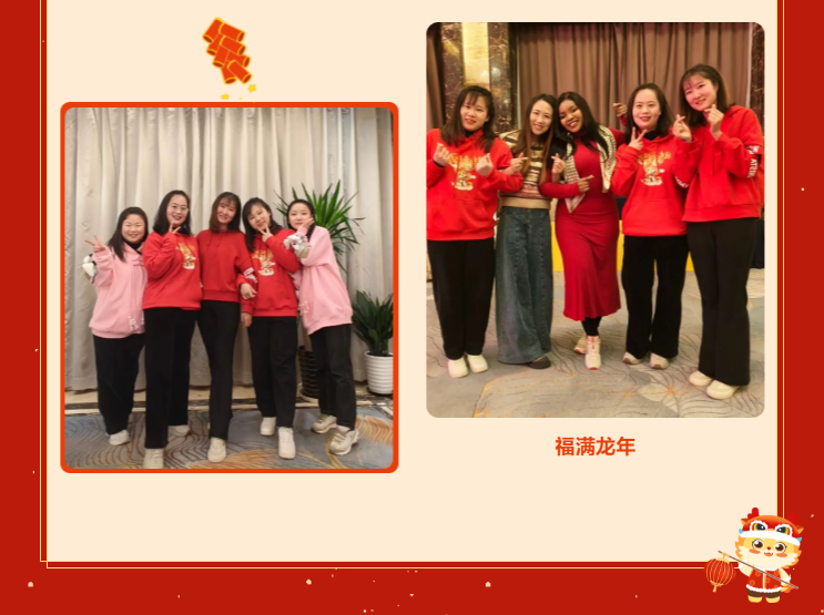 F88星宝(中国集团)官方网站