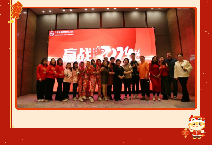 F88星宝(中国集团)官方网站