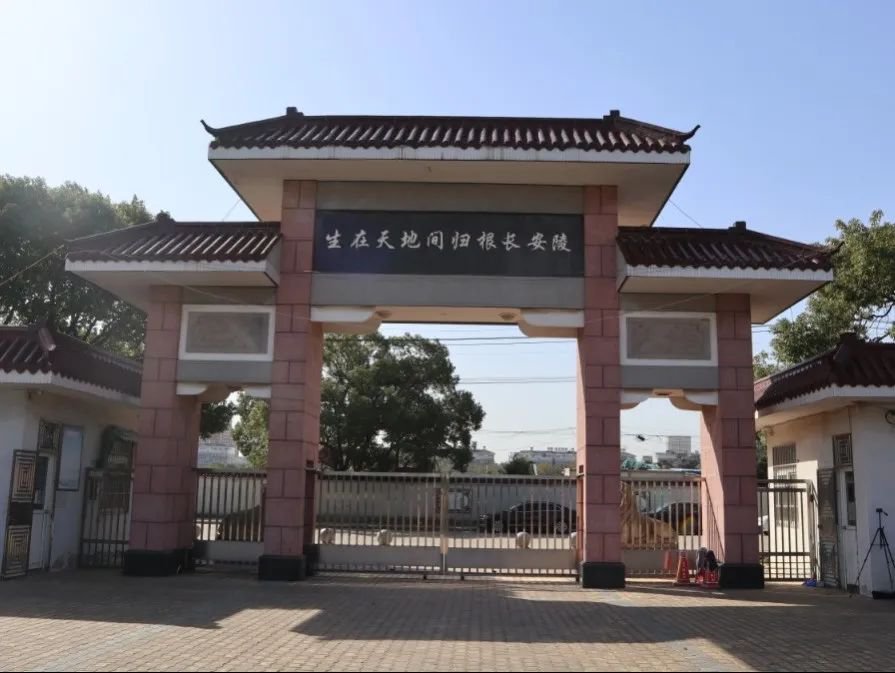 F88星宝(中国集团)官方网站