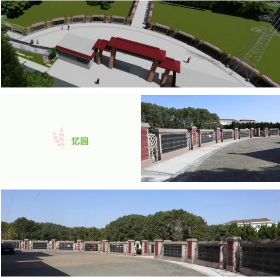 F88星宝(中国集团)官方网站