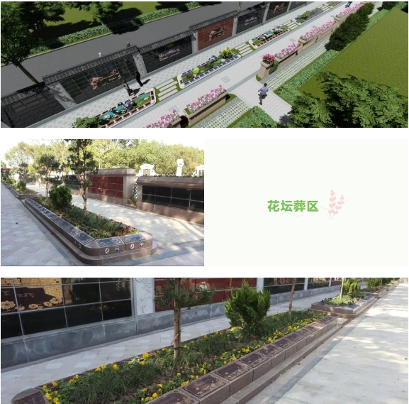 F88星宝(中国集团)官方网站