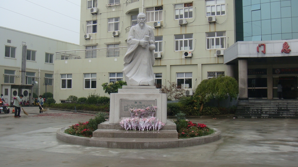 1-240201125F2302 F88星宝(中国集团)官方网站