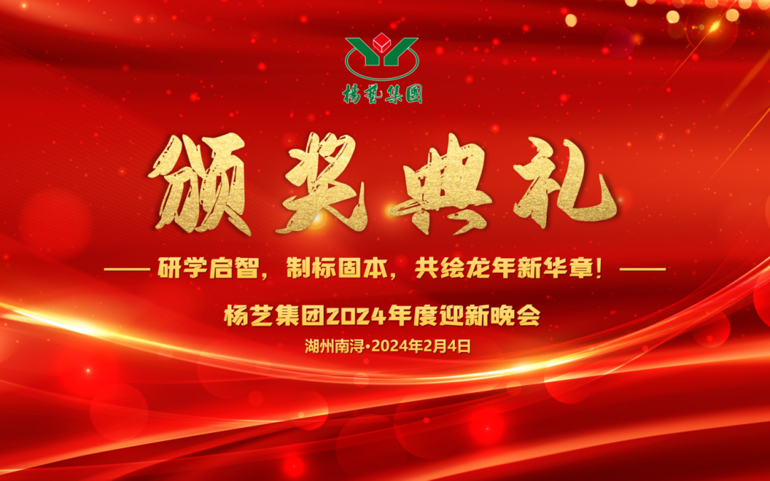 F88星宝(中国集团)官方网站