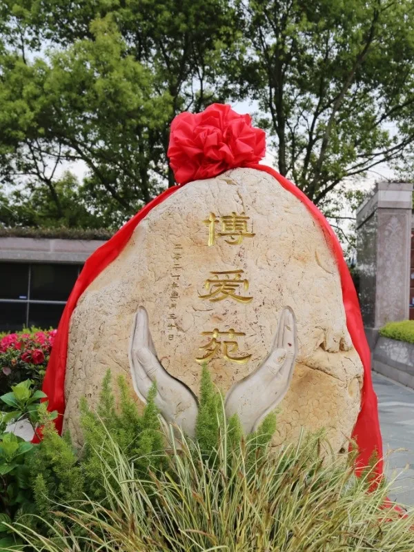 F88星宝(中国集团)官方网站