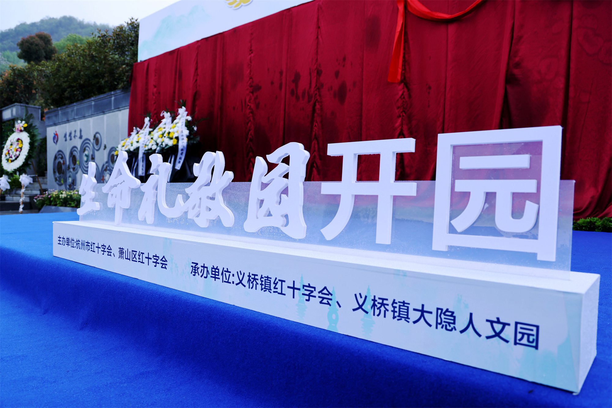 F88星宝(中国集团)官方网站