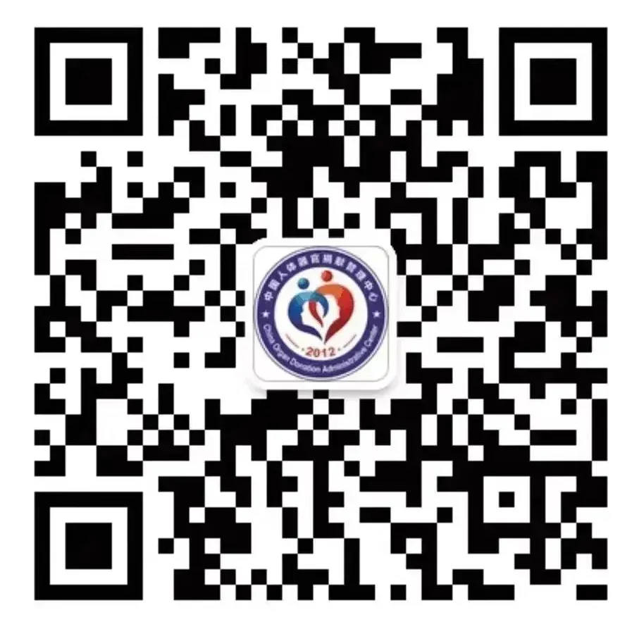 F88星宝(中国集团)官方网站