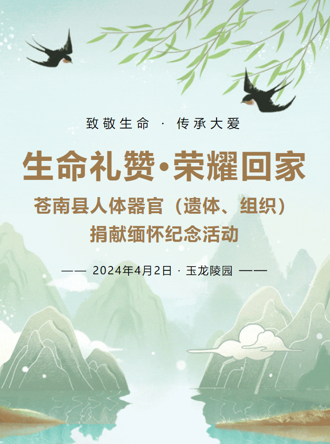 F88星宝(中国集团)官方网站