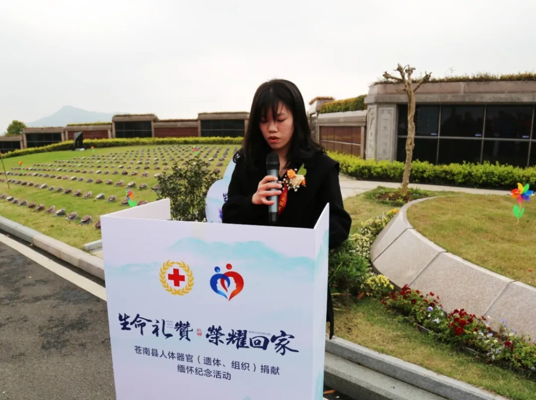 F88星宝(中国集团)官方网站