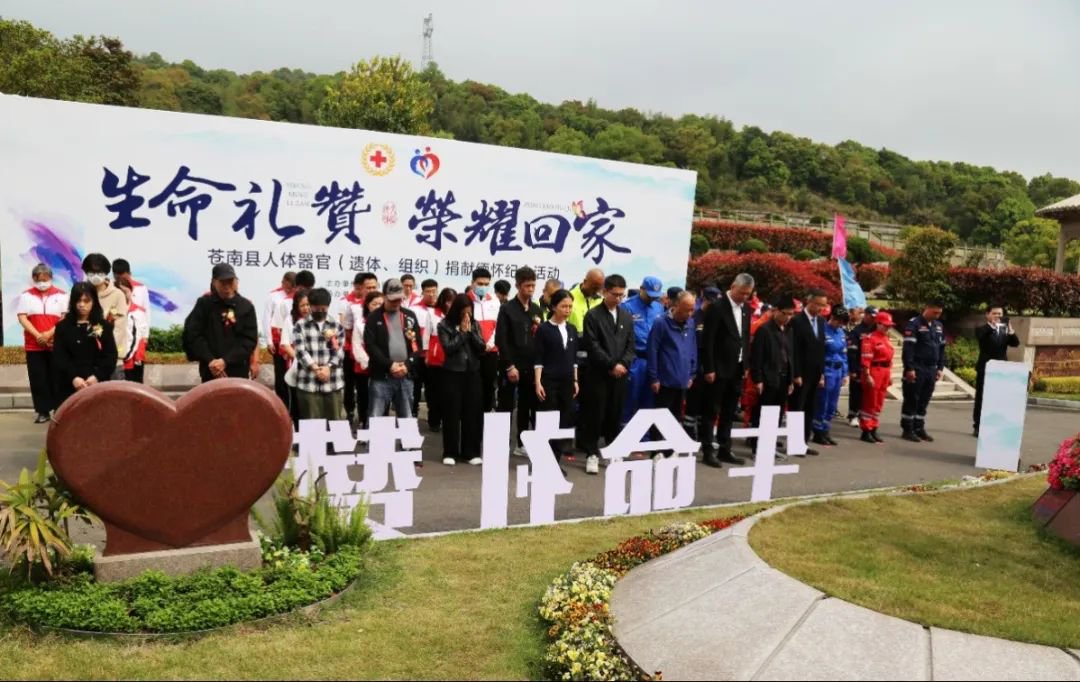 F88星宝(中国集团)官方网站