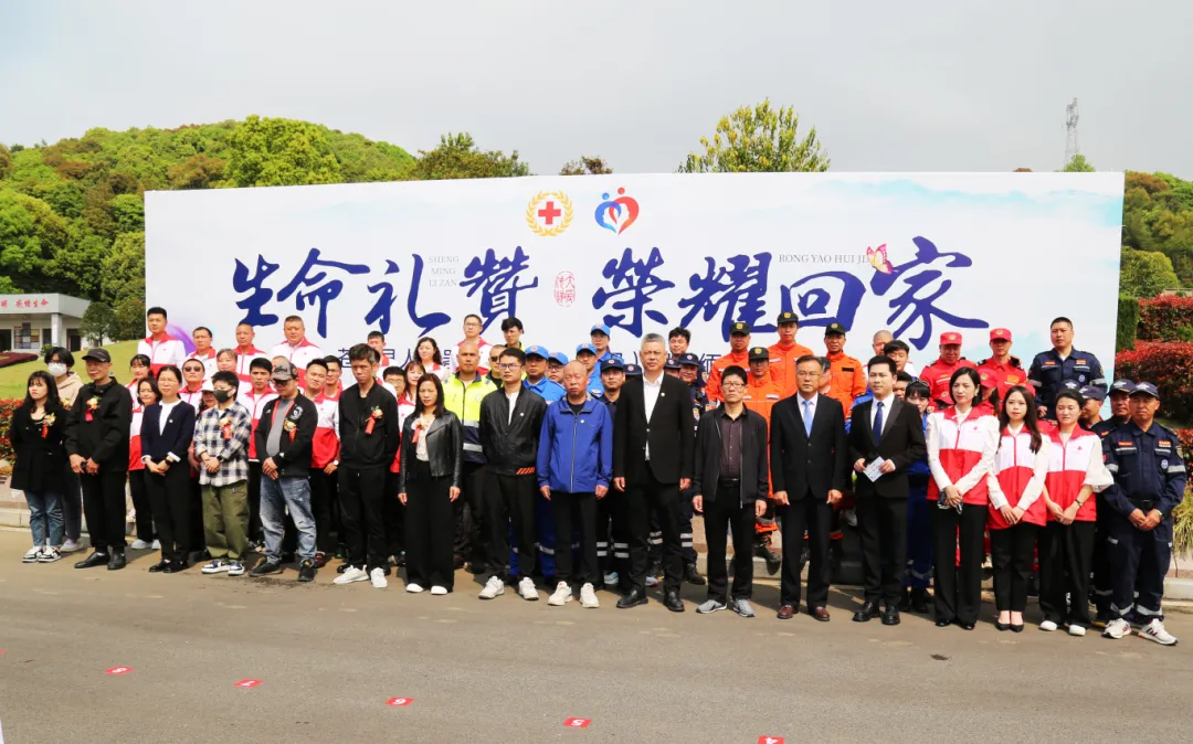 F88星宝(中国集团)官方网站
