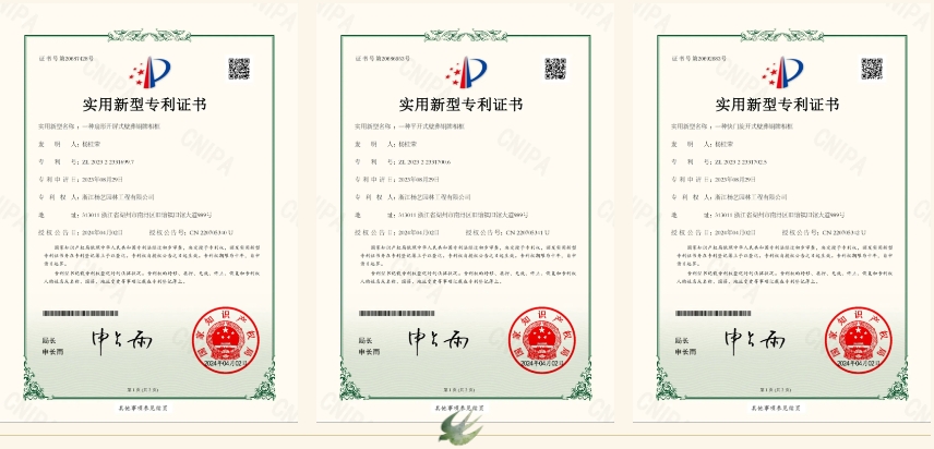 F88星宝(中国集团)官方网站