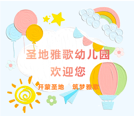 1-24050615013KF F88星宝(中国集团)官方网站