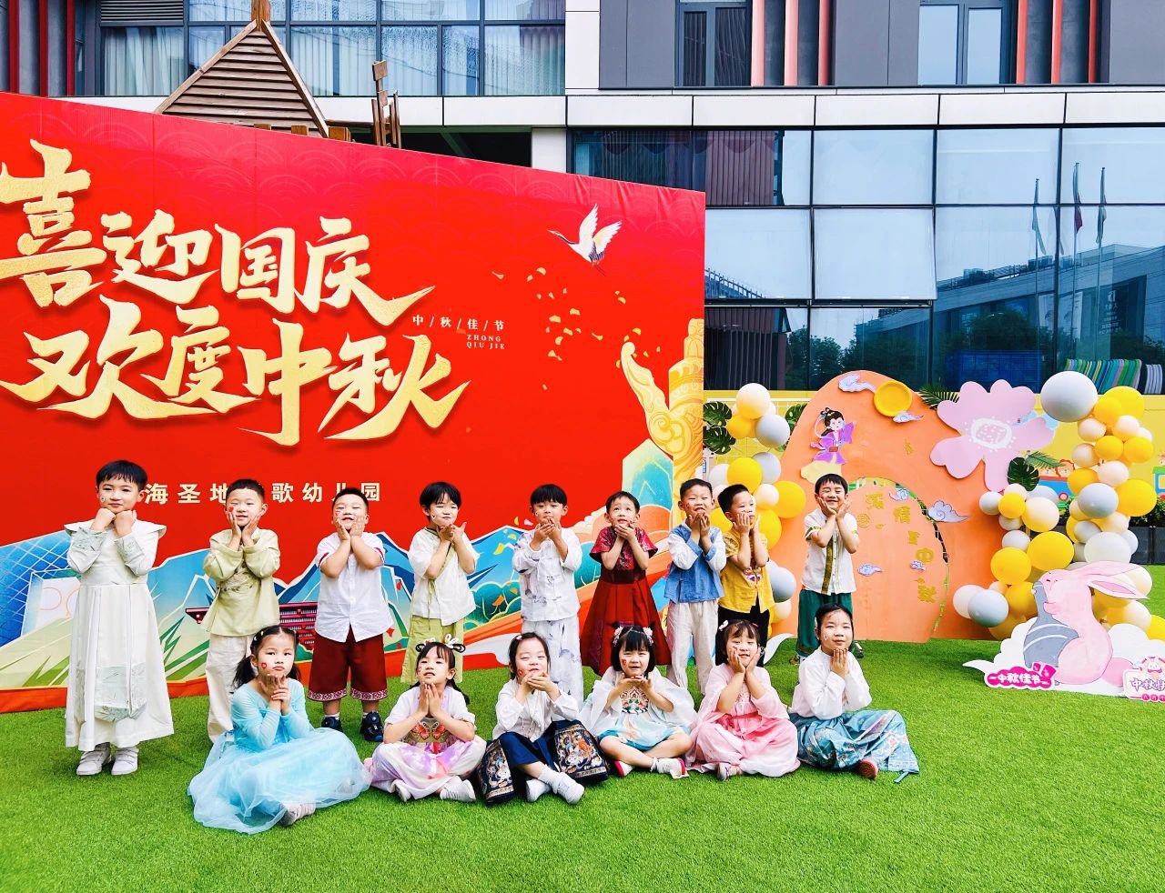 1-2405061600395I F88星宝(中国集团)官方网站