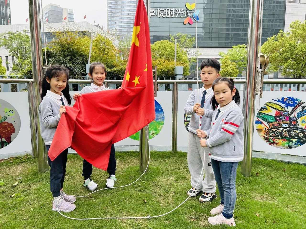 1-240506160642601 F88星宝(中国集团)官方网站