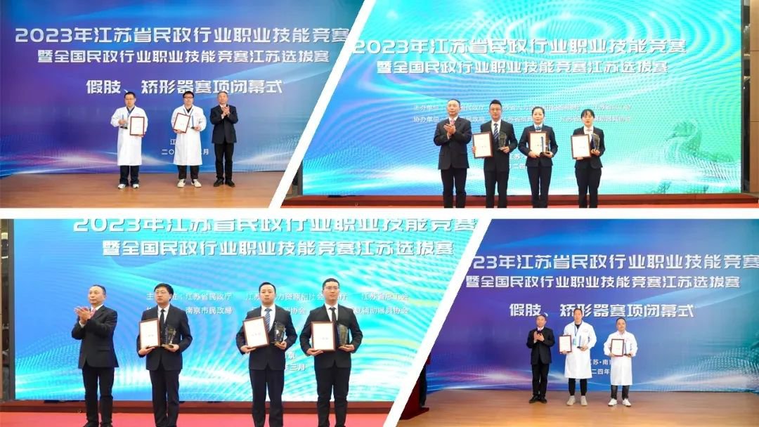 1-240506161J03N F88星宝(中国集团)官方网站