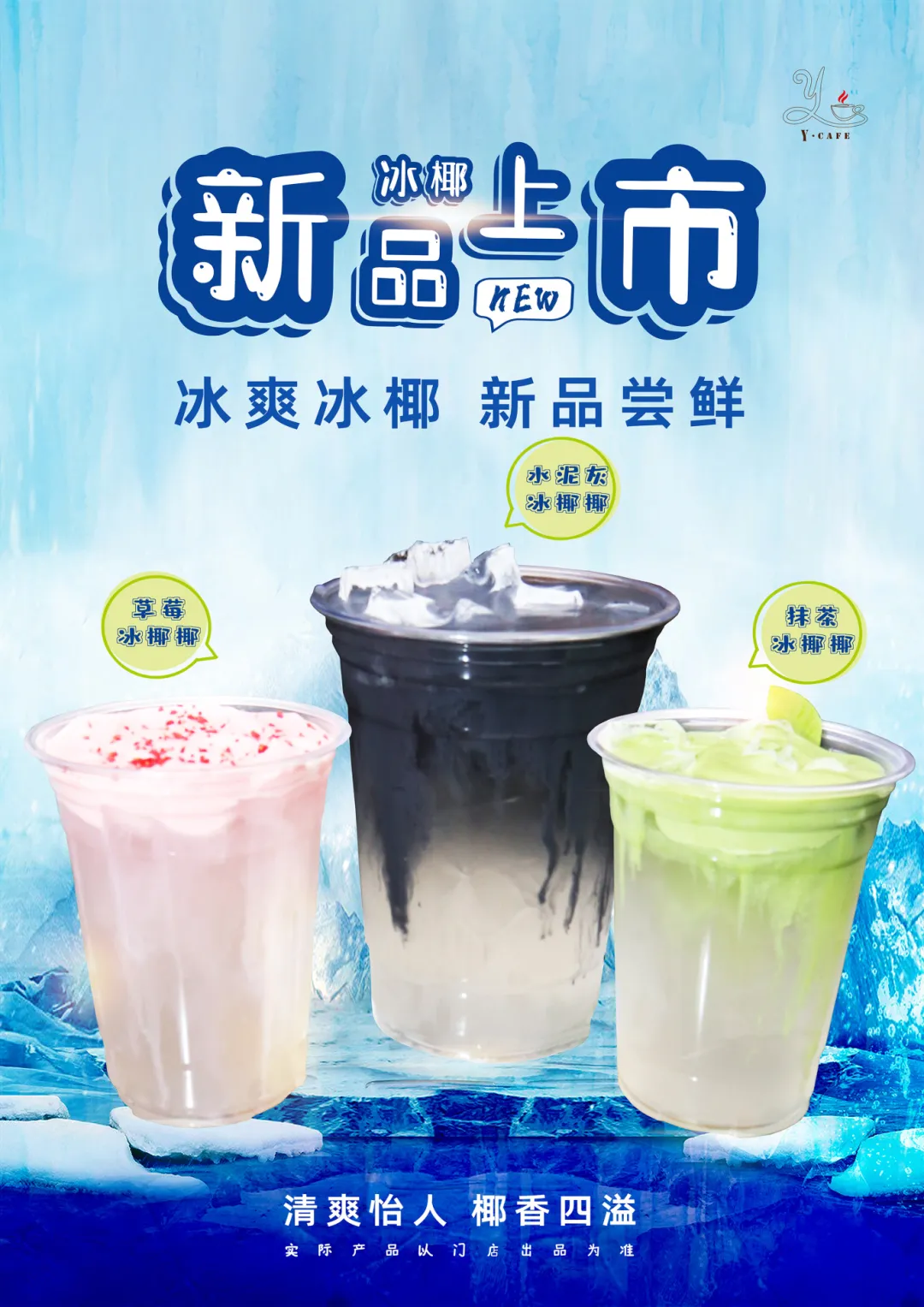 1-2405240QT9D2 F88星宝(中国集团)官方网站