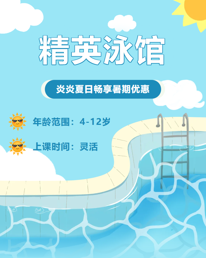 1-24052G6441N00 F88星宝(中国集团)官方网站