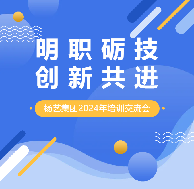 F88星宝(中国集团)官方网站
