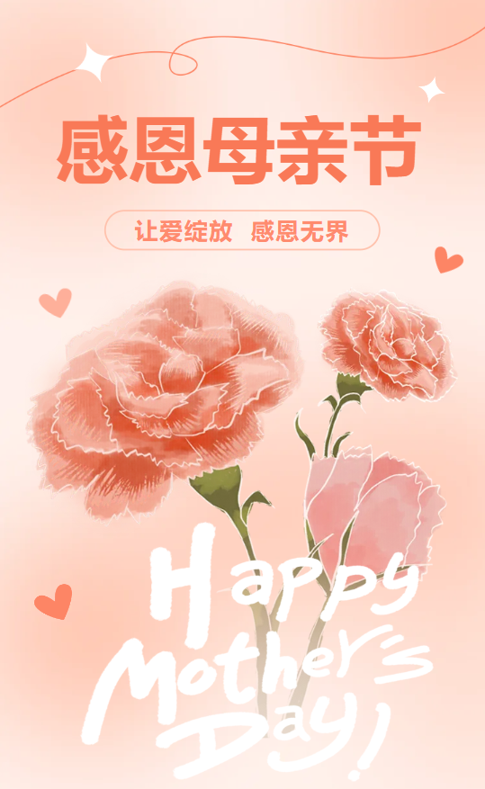 F88星宝(中国集团)官方网站