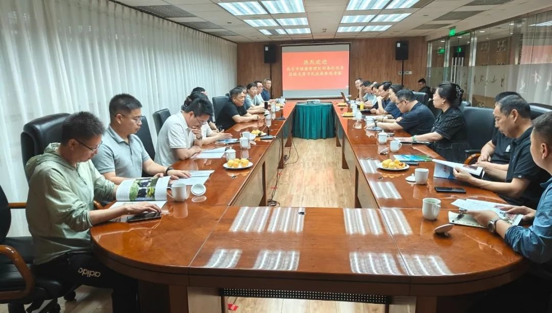 F88星宝(中国集团)官方网站