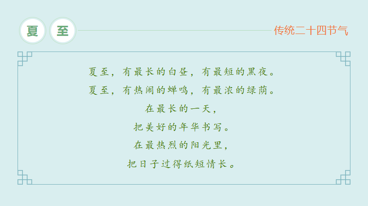 F88星宝(中国集团)官方网站