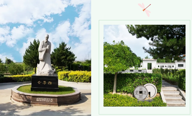 F88星宝(中国集团)官方网站