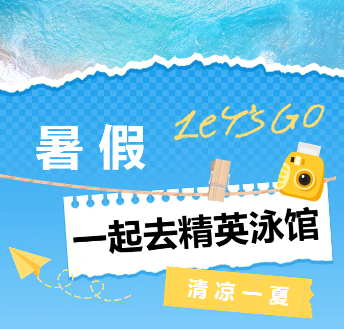 1-240629135132229 F88星宝(中国集团)官方网站