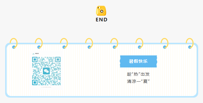 1-240G5094946124 F88星宝(中国集团)官方网站